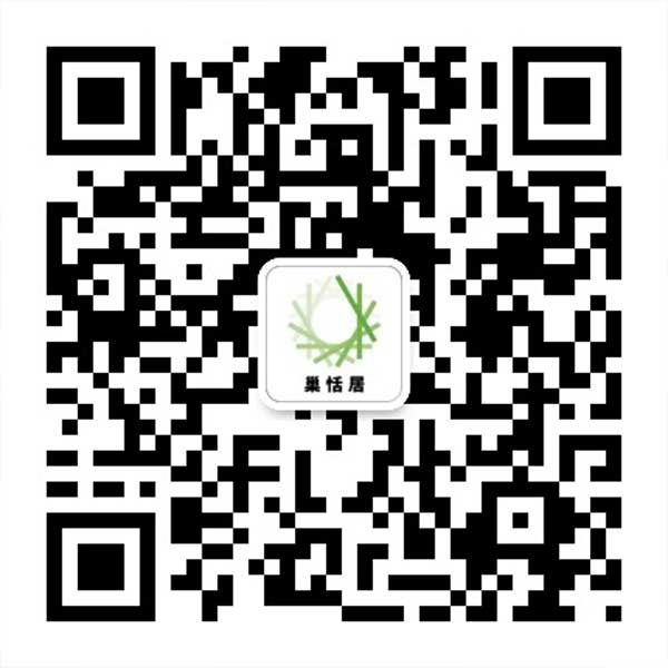 shanghai-support-desk