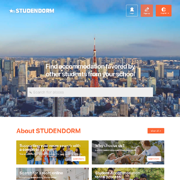 Studendormサムネイル