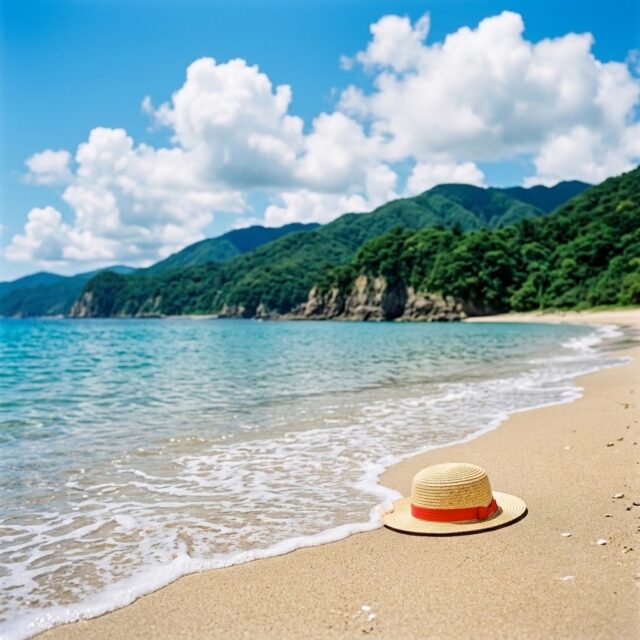 Summer Vacation